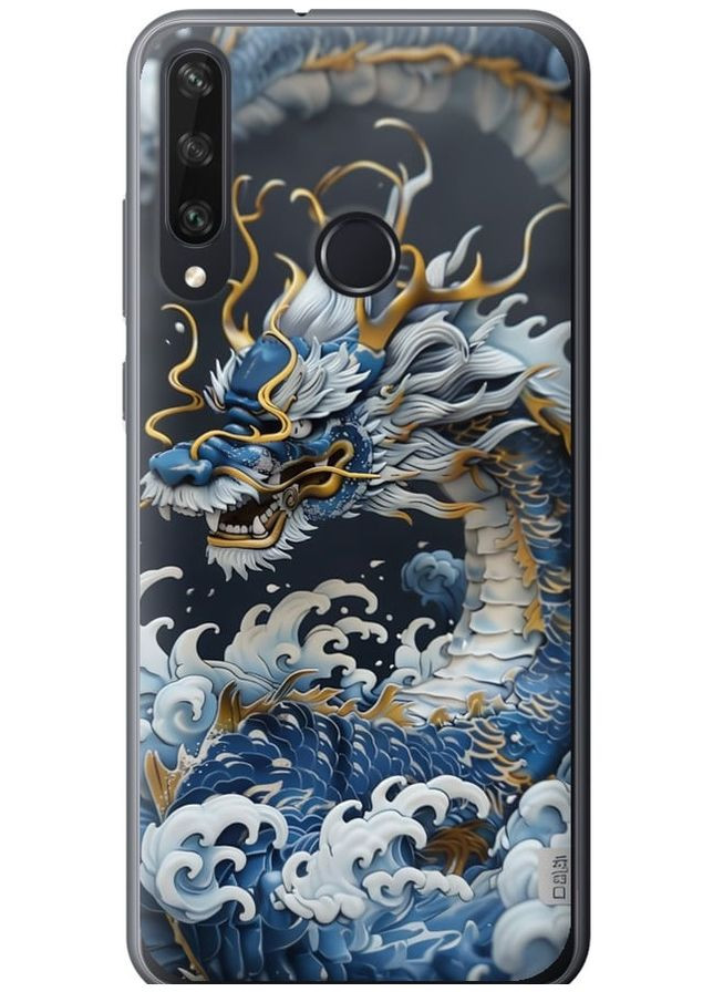 2D пластиковый чехол 'Водяной дракон' для Endorphone huawei y6p (291420158)