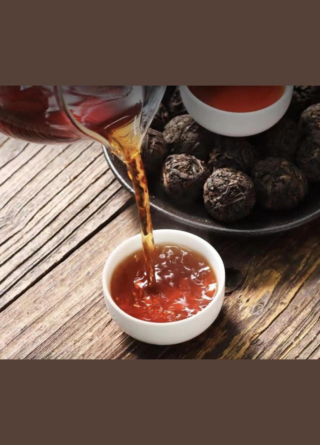 Чёрный чай Чаеман, Шу Пуэр прессованный, 1 шт, 7 г No Brand (336385934)