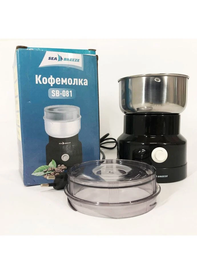 Универсальная электрокофемолка SeaBreeze, Кофемолка с напряжением 220V, Электрическая кофемолка-гриндер NV-59 Sea Breeze (385383361)