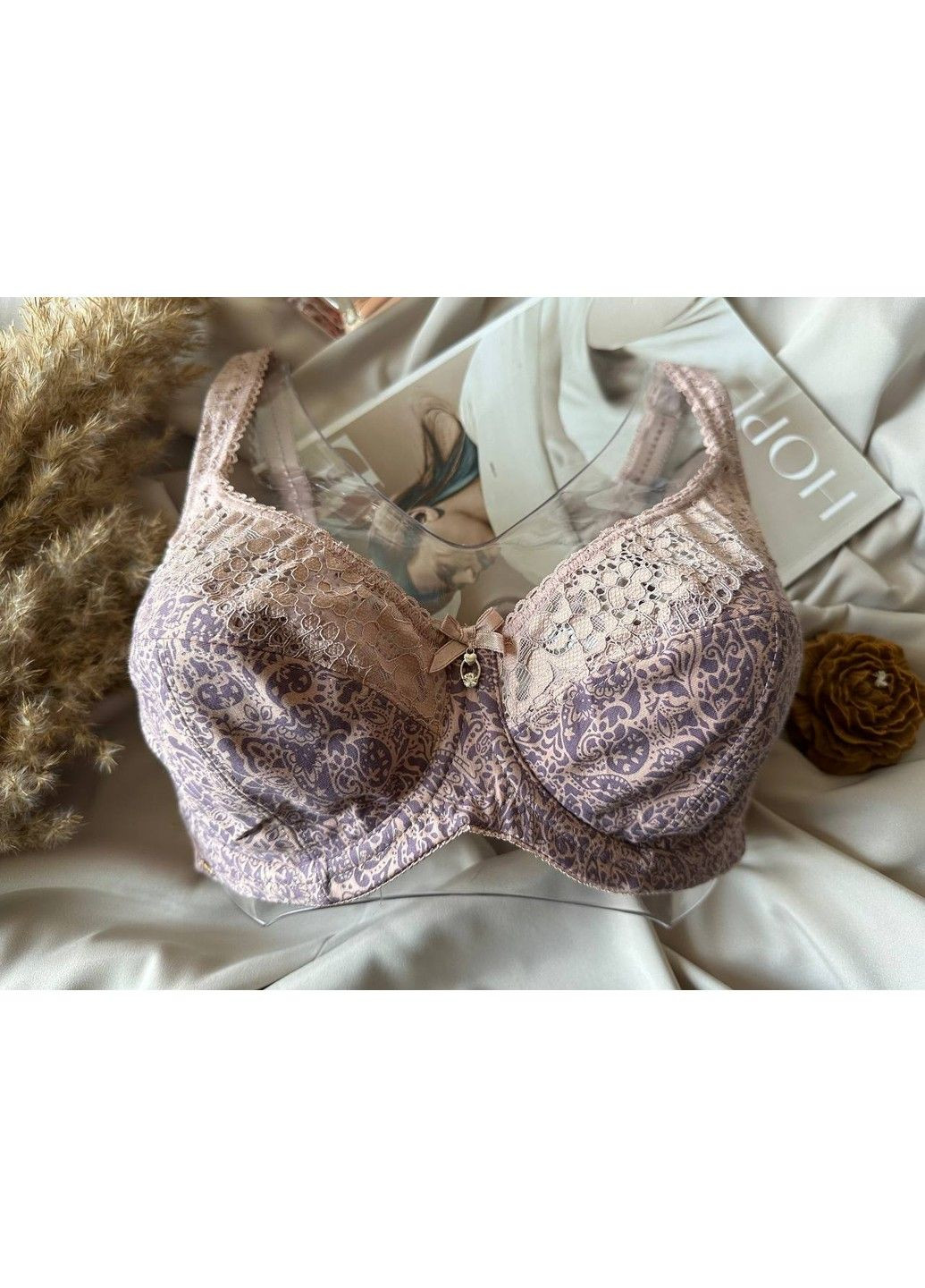 Пудровий пудровий бюстгальтер на великі груди без поролону Lanny Mode