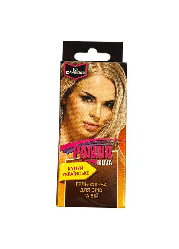 Фарба для брів ПАННА коричнева No Brand (356613927)