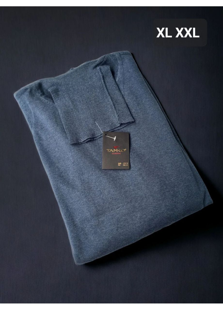 Синий демисезонный 🖤 классический мужской свитер с отворотом из турецкого трикотажа — замеры в описании DK/DL Мода без кордонів