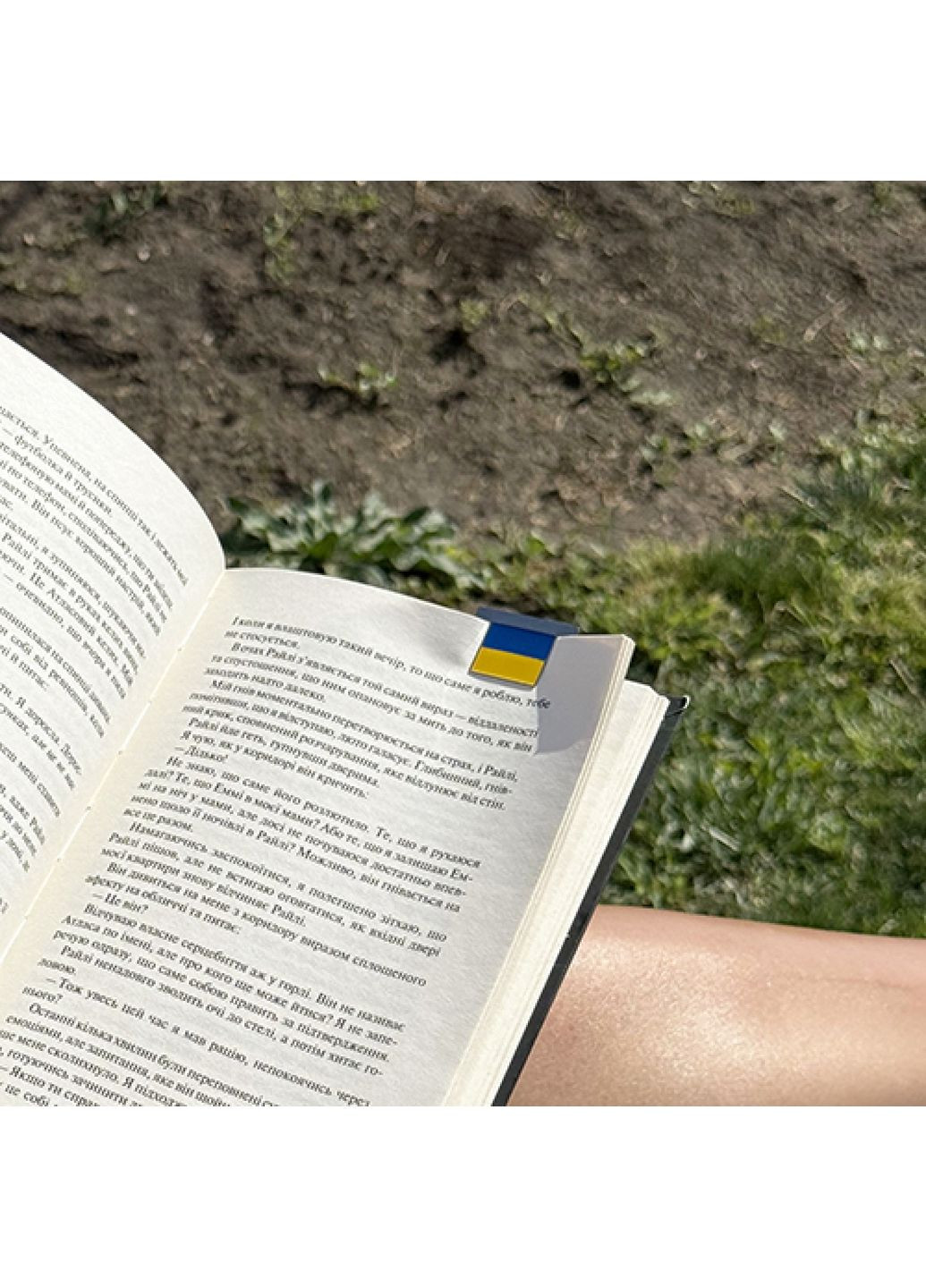 Закладка для планера Пантон Dobroznak (365246405)