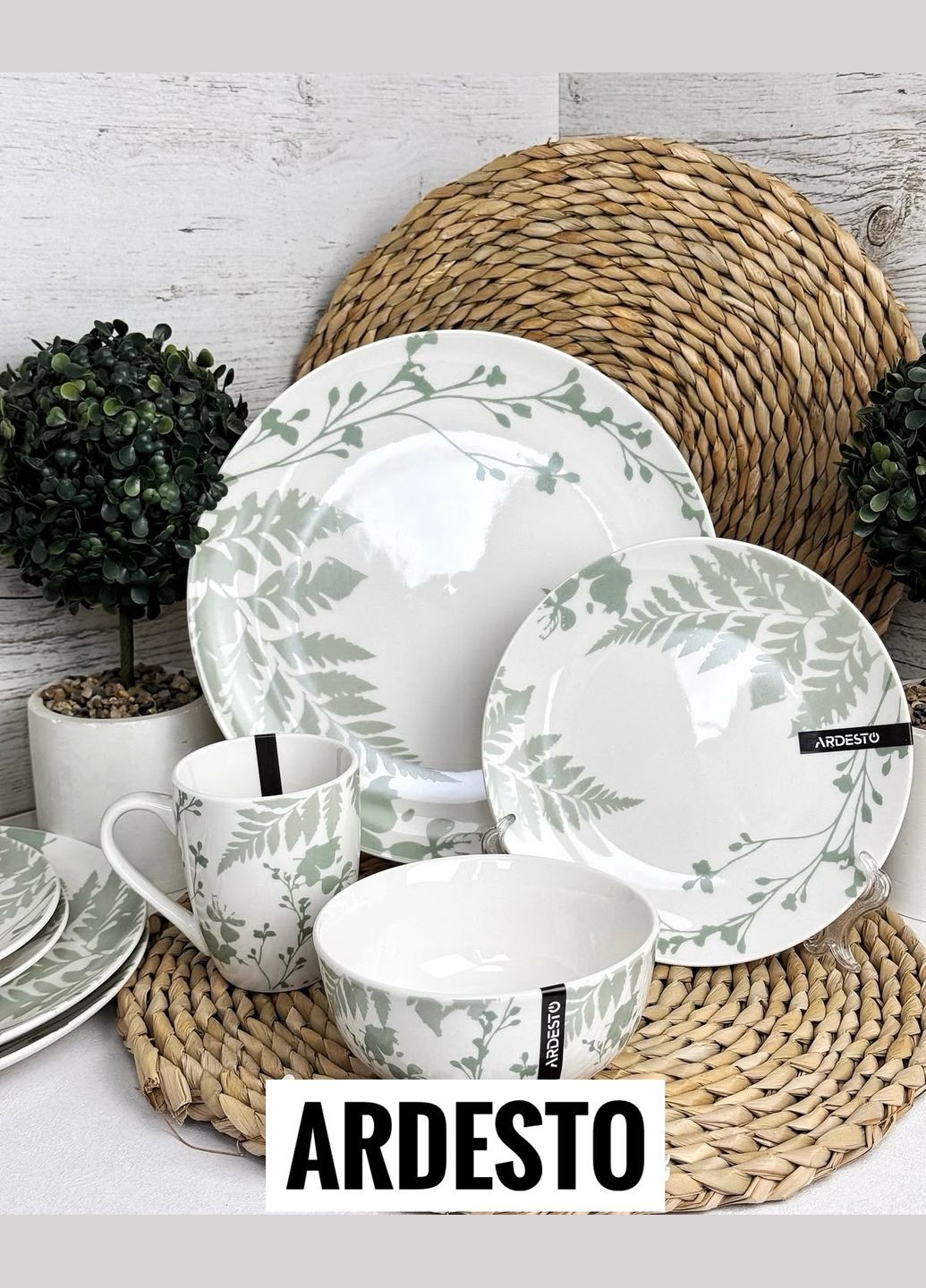 Набір посуду 22 пр. Capri AR0022CWG Ardesto (335079927)