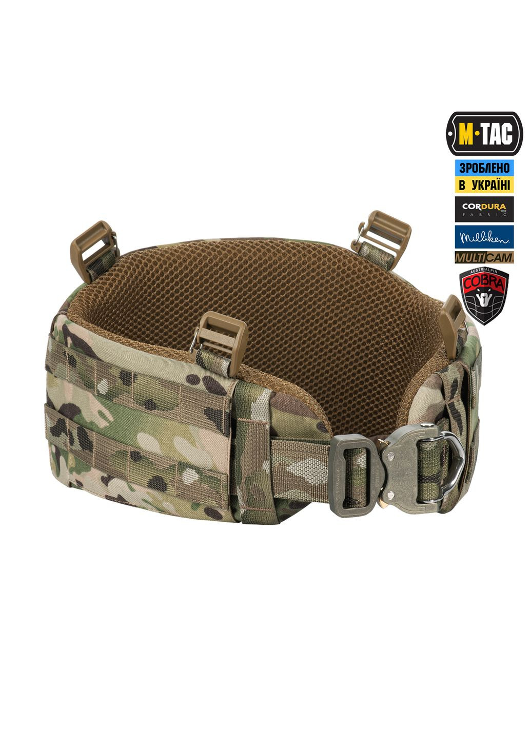 Пояс тактический War Belt ARMOR Tegris D-Ring Cobra Multicam (3XL) M-TAC (303413710)