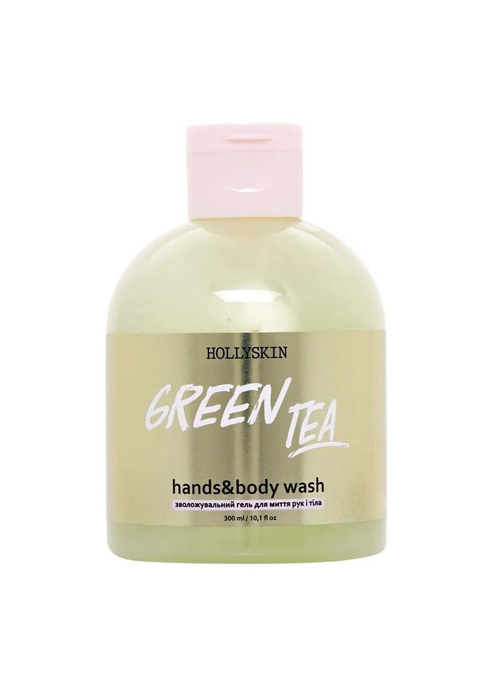 Увлажняющий гель для рук и тела Green Tea 300 мл Hollyskin очищение, увлажнение, смягчение (323228893)