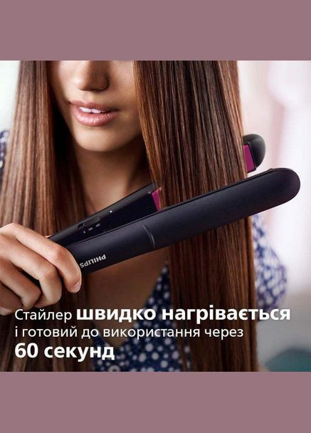 Щипцы для волос StraightCare Essential BHS375/00 Philips (337323620)