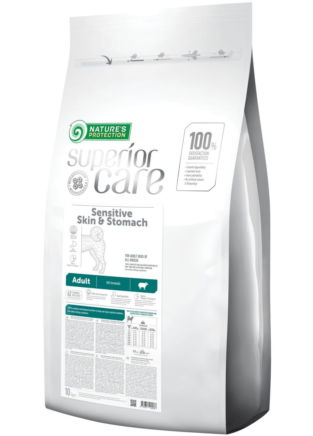 Сухой корм для собак Superior Care Sensitive Skin&Stomach Adult All Breeds 10 кг Nature's Protection (308249421)