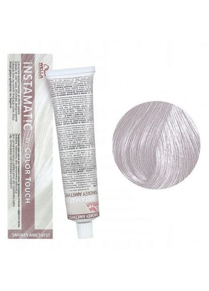 Краска для волос Wella Instamatic Smokey Amethyst Дымчатый аметист 60 мл Wella Professionals (292736851)