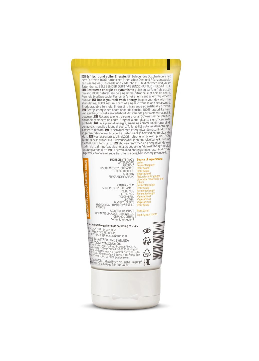 Гель для душа Арома Энерджи, 200 мл Weleda (331861009)