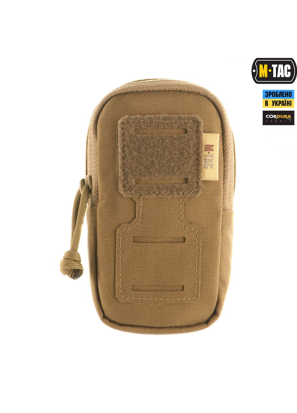 Результат утилитарный плечевой Elite Coyote M-TAC (337142670)