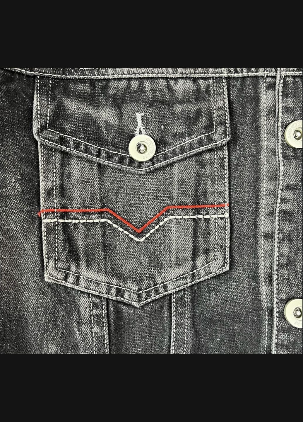 Сіра куртка джинсова No Brand