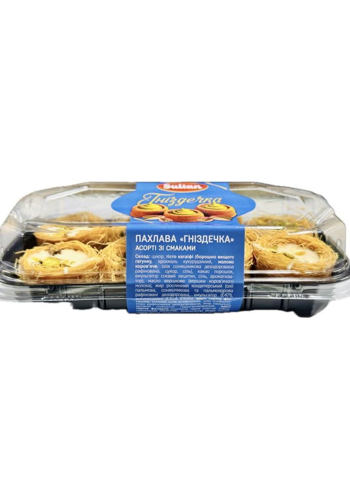 ПАХЛАВА «ГНЕЗДЕЧКА» АСОРТИ В КАТАИФЕ, 250г No Brand (365823052)