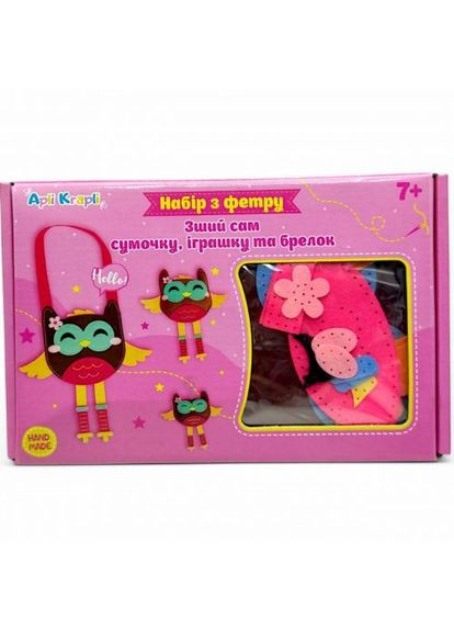 Набір "Зший сам з фетру сумка + іграшка + брелок. Сова" Аплі Краплі (361420293)