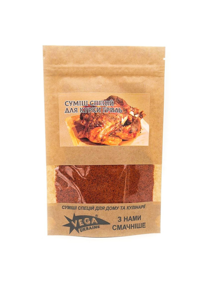 СУМІШ СПЕЦІЙ ДЛЯ КУРКИ ГРИЛЬ Vega Ukraine (364110817)
