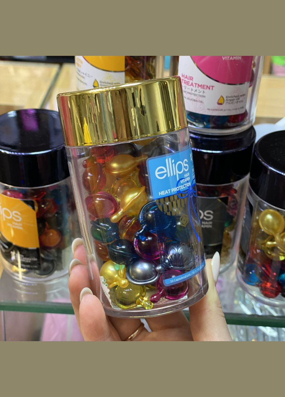 Мікс капсул для волосся, 50 шт Ellips (302489986)