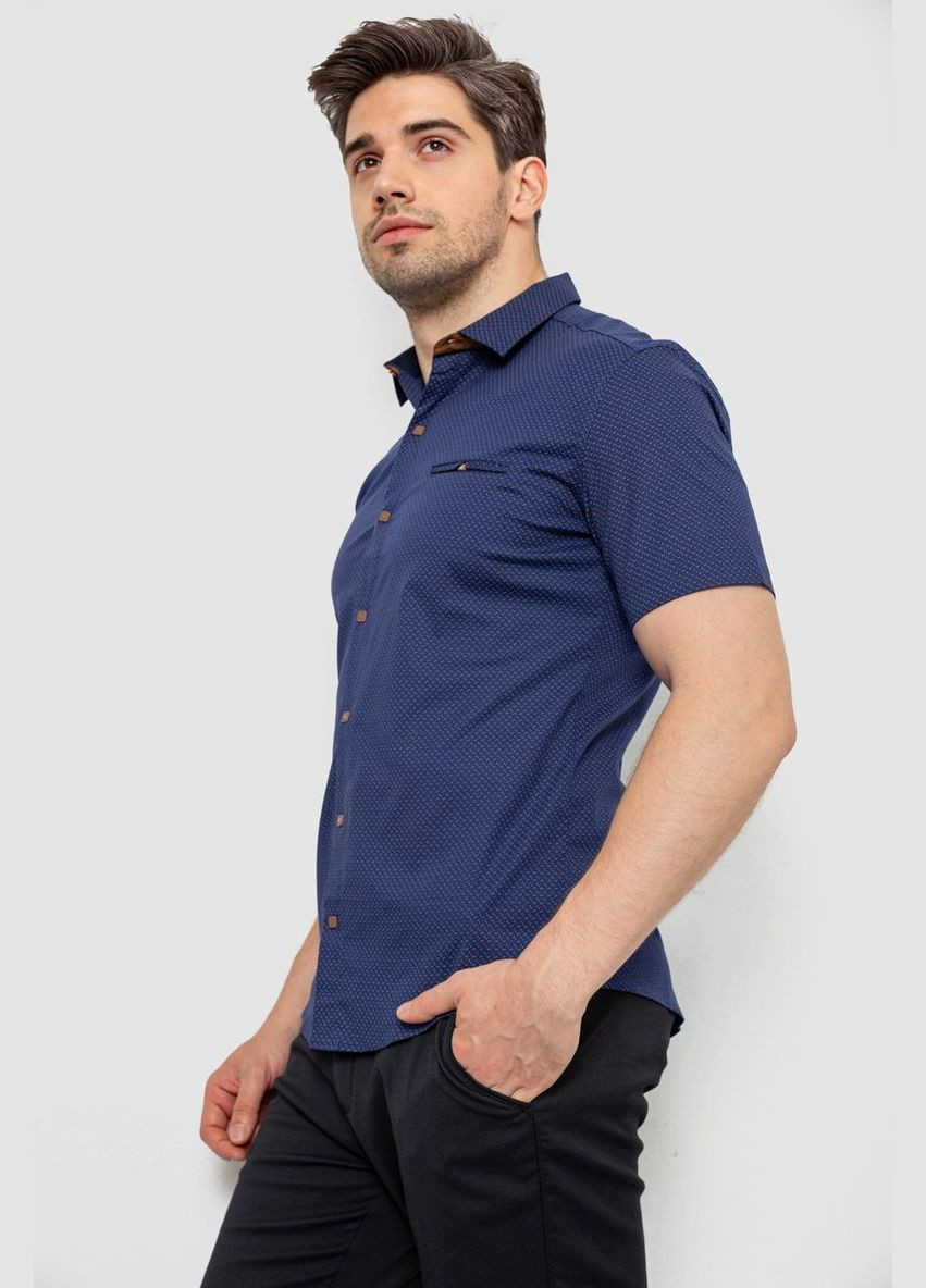 Темно-синяя рубашка Ager