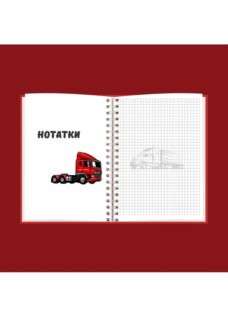 Блокнот (планер) дальнобойщика А5 No Brand (316259178)