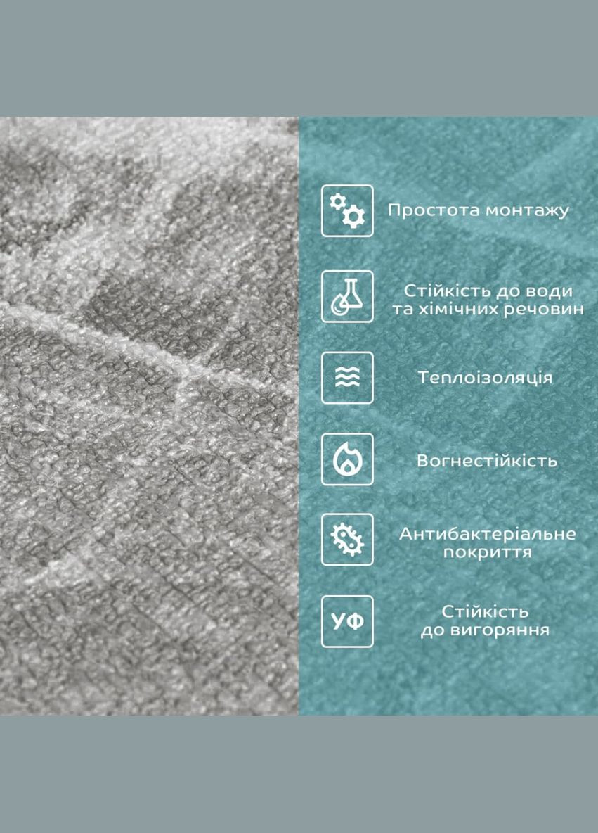 Самоклеючі шпалери 2800х450х1,5мм Чорний мармур SW-00000730 Sticker Wall (315790499)