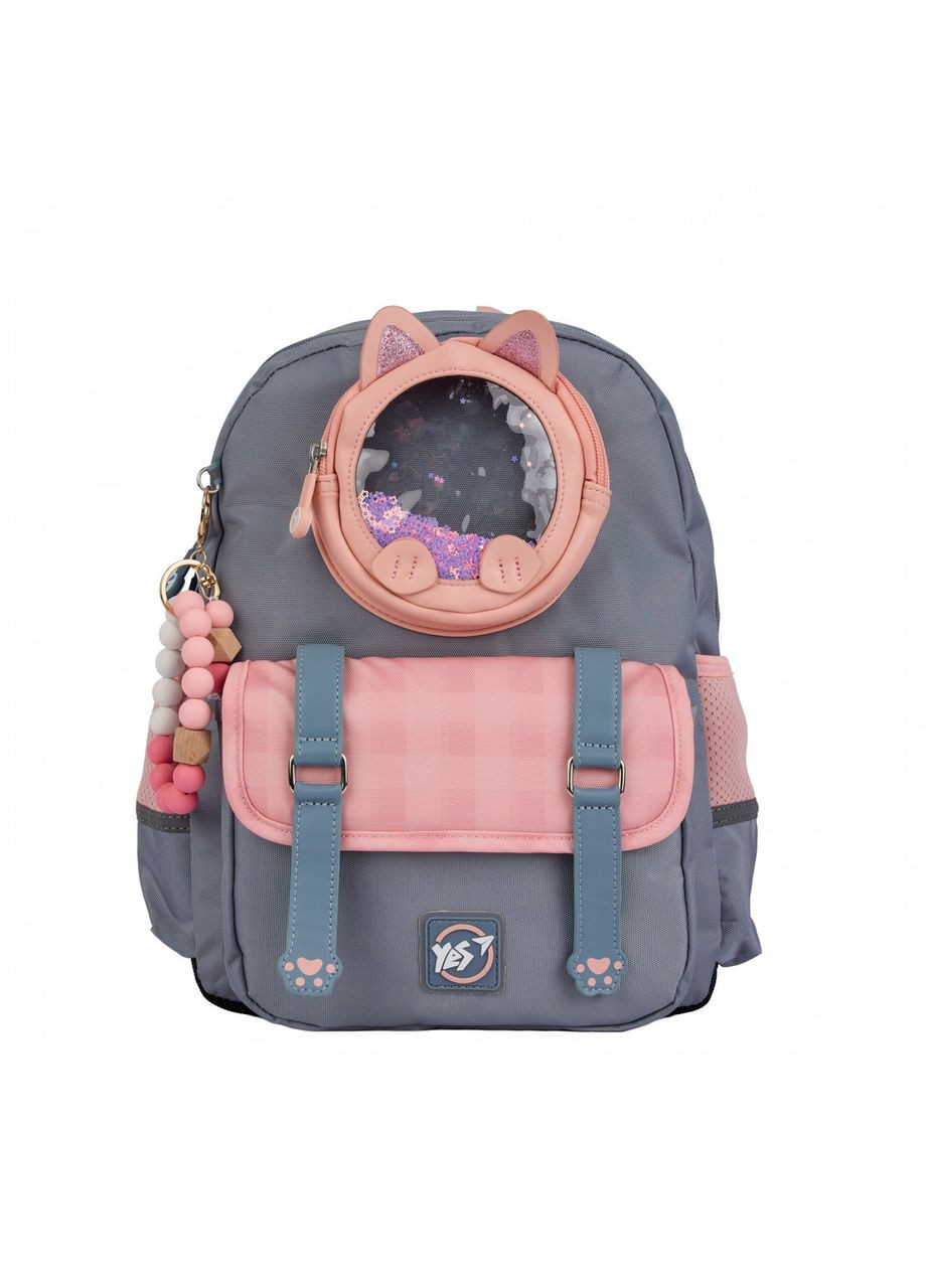Рюкзак S-104 шкільний Glamour Kitty 559833 Yes (369627513)