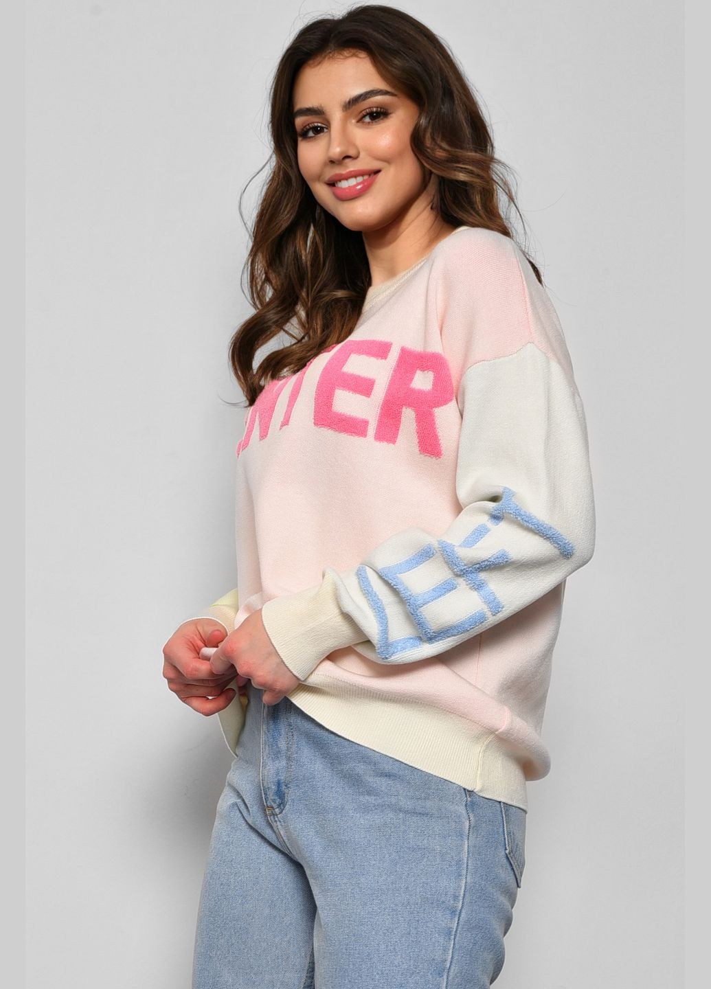 Молочный зимний свитер женский полубатальный молочного цвета пуловер Let's Shop