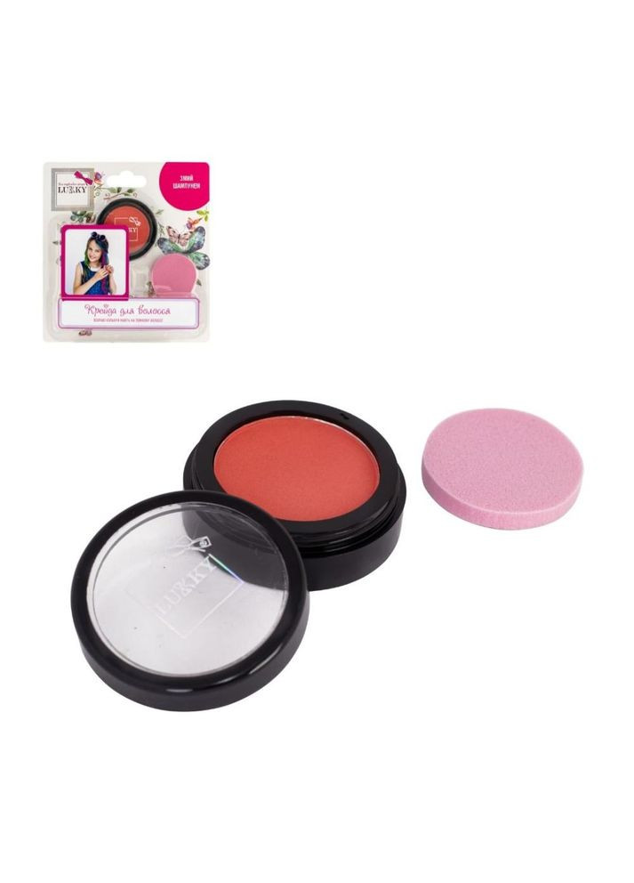 Дитяча пудрова крейда для волосся червона, зі спонжем Home (333032079)