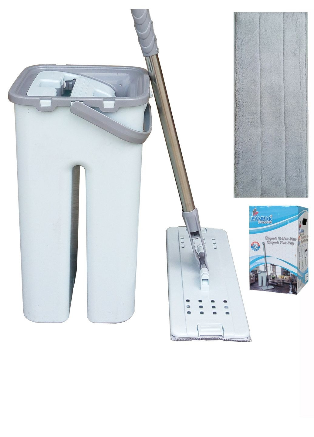 Набір для прибирання SMART в коробці ZP-304 No Brand (327240105)