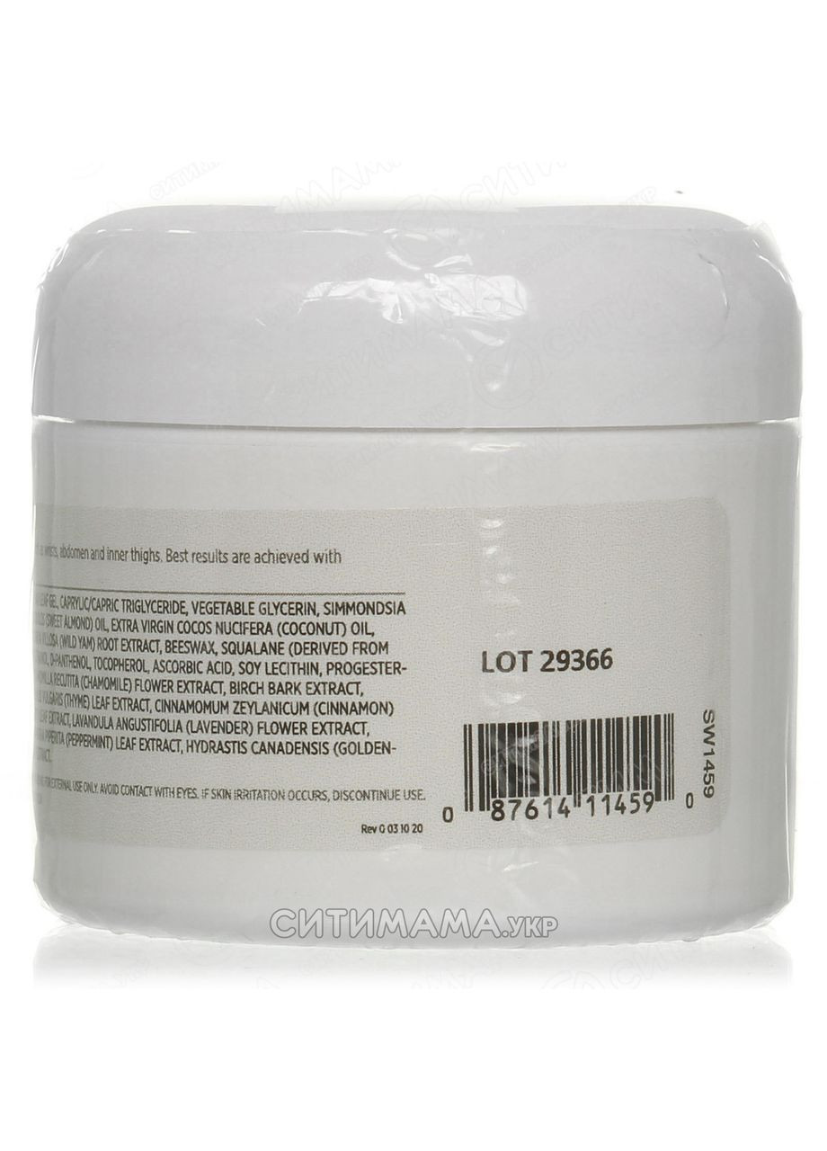 Крем с диким ямсом, Wild Yam Cream, 59 мл Swanson (366733836)