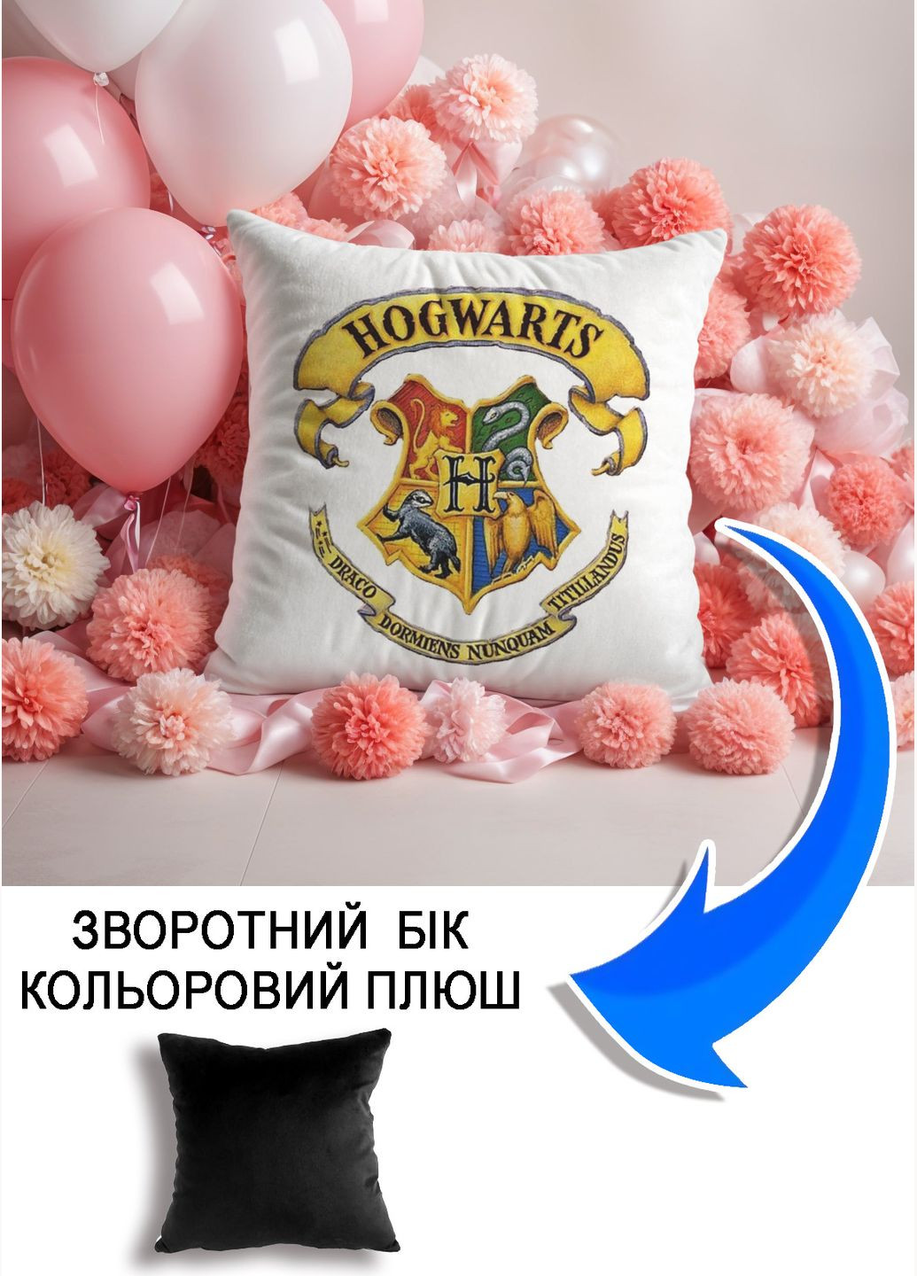 Подушка плюшева Мерч Крафт Дизайн з принтом Hogwarts 1 чорний плюш квадратна 33х33 см No Brand подушка (298249713)