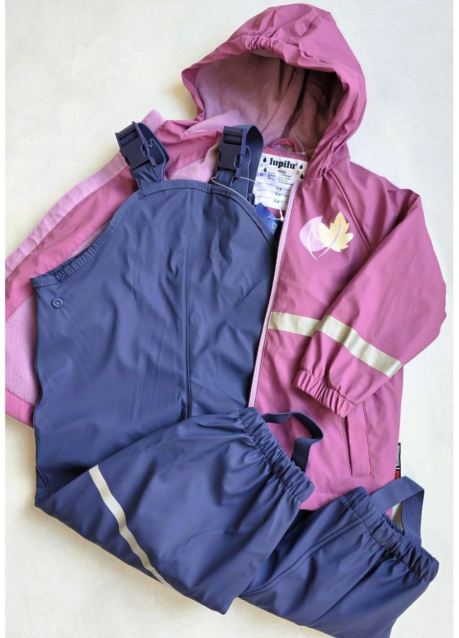 Дощовик дитячий костюм на флісі брудопруф Lupilu Куртка та Напівкомбінезон (350199747)