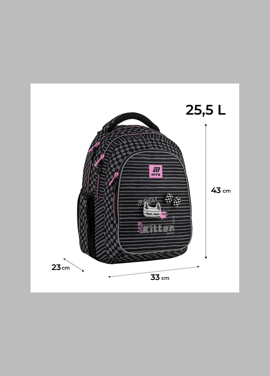 Рюкзак школьный для девочки Education teens K25-8001L-2 Kite (331150457)