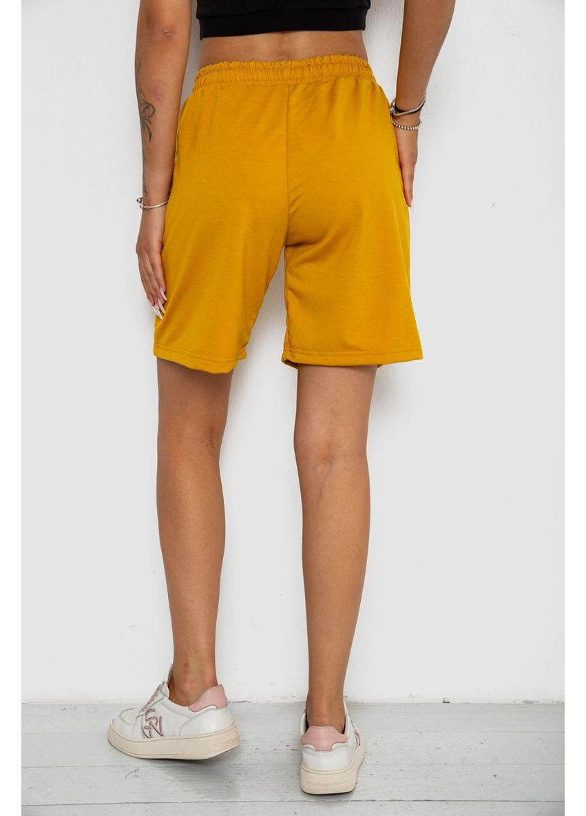 Шорти жіночі однотонні, колір бежевий, 238R57820 Anello (358516423)