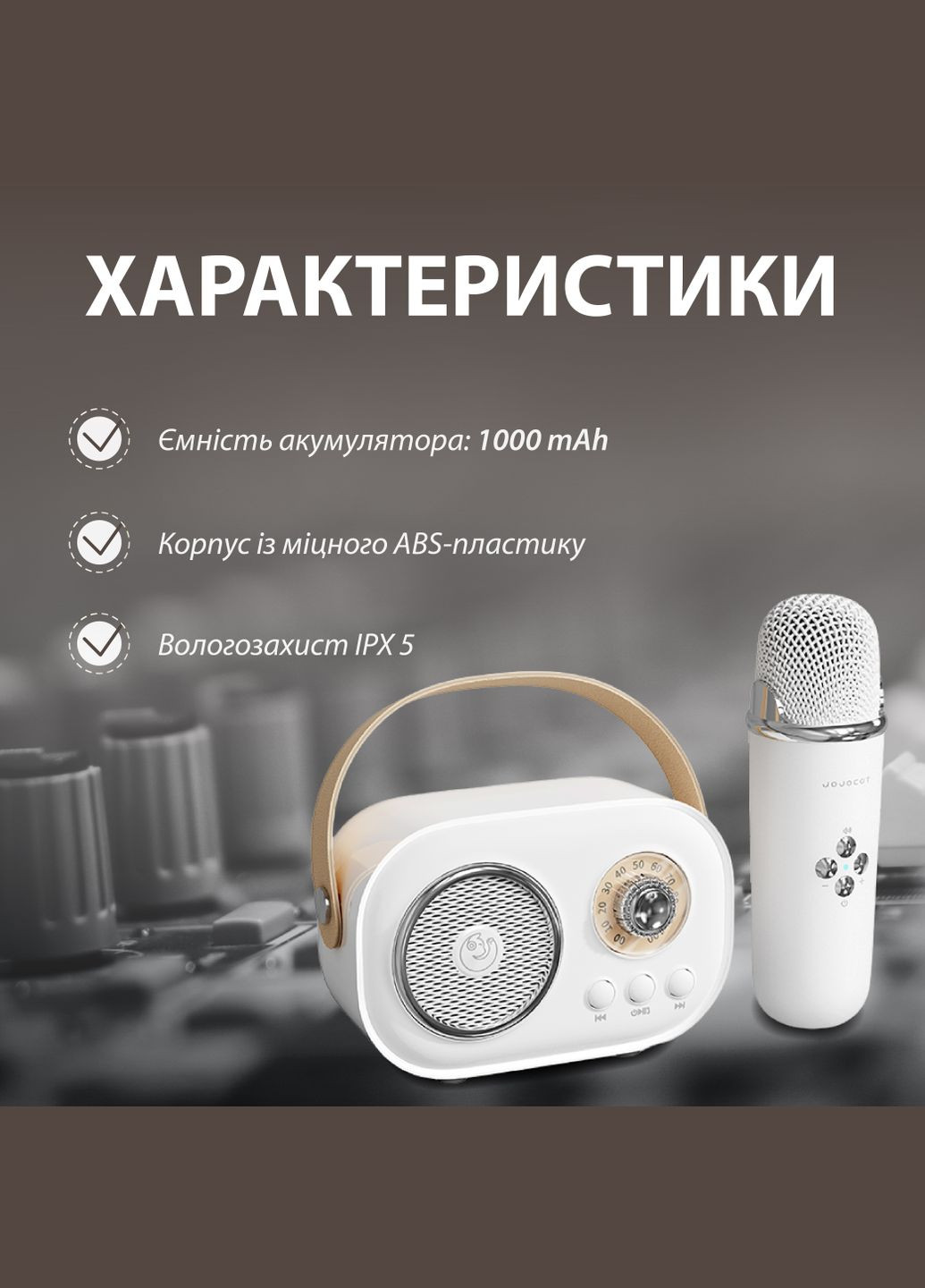 Портативна колонка з мікрофоном Platinum C-20 BT/TF/USB/FM з вологозахистом 5 Вт, біла No Brand (358649708)