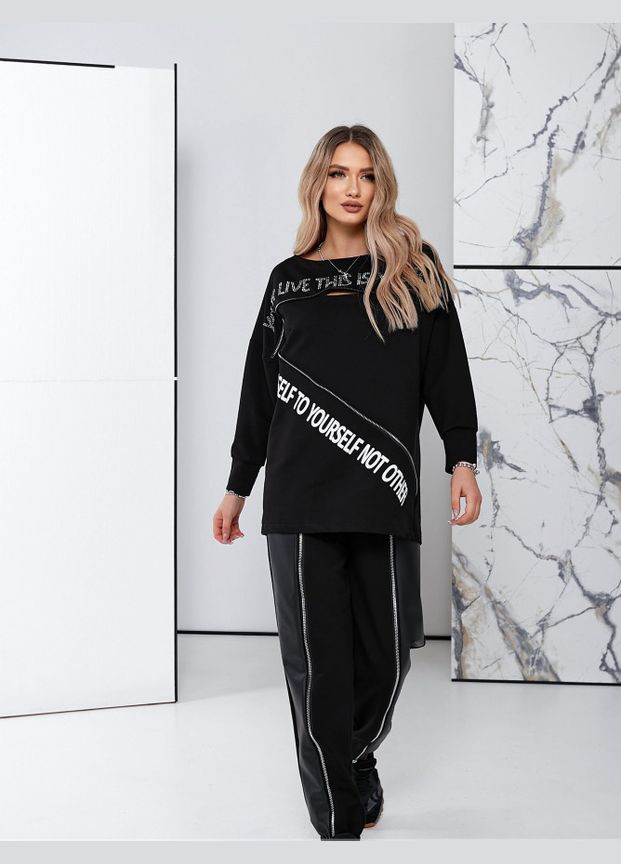 Спортивний костюм Liton (305846106)