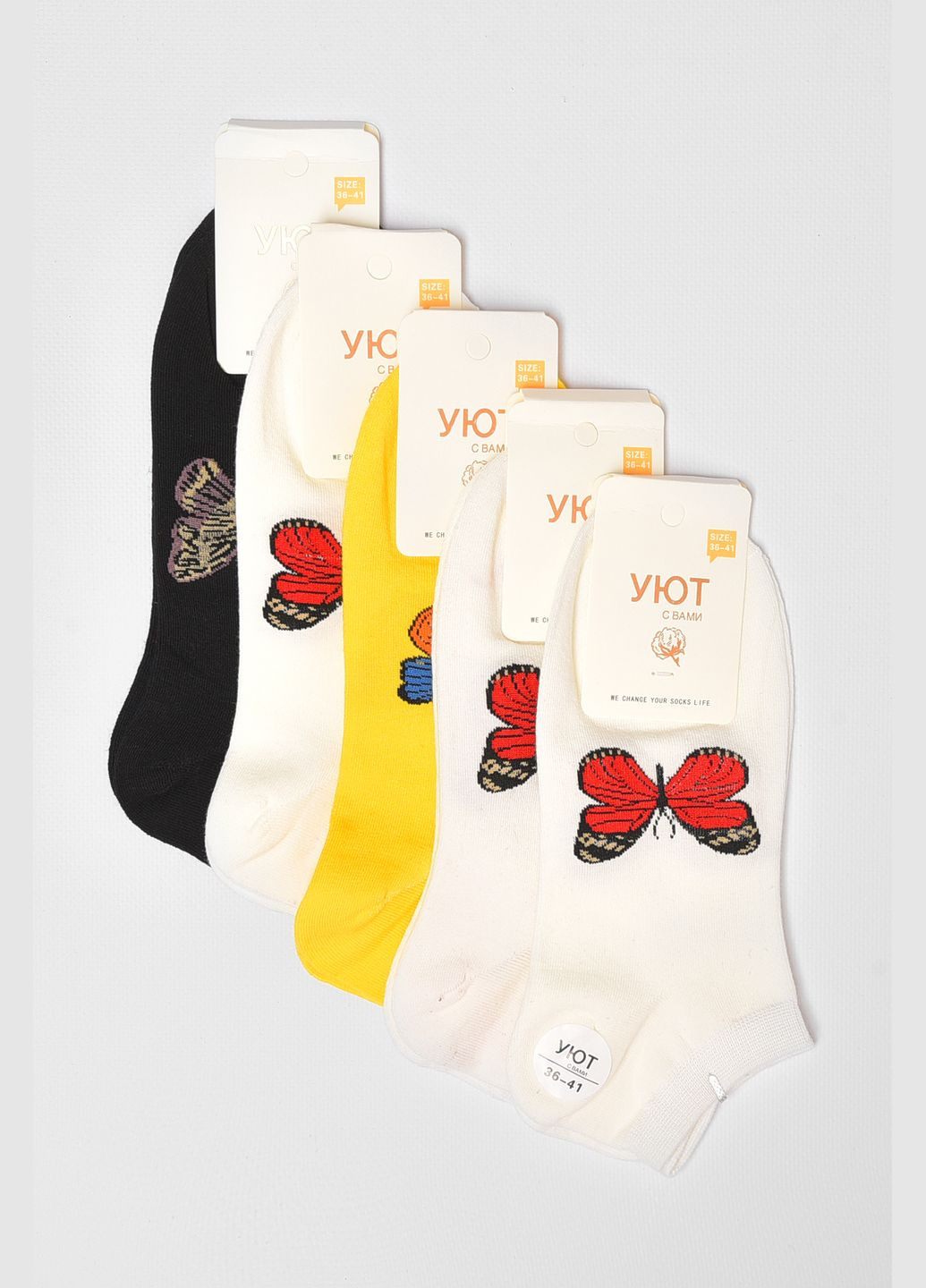 Набір шкарпеток жіночих спортивних 5шт Let's Shop (292802619)
