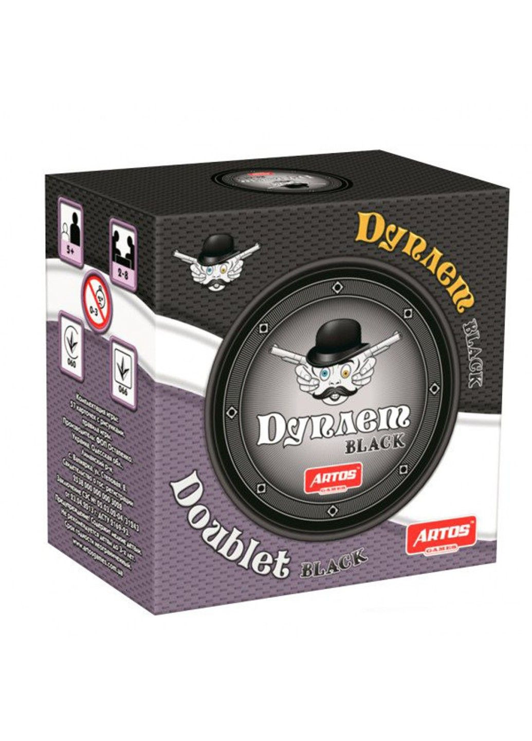 Настольная игра "Дуплет Black" 1120ATS в тубусе Artos Games (335054486)