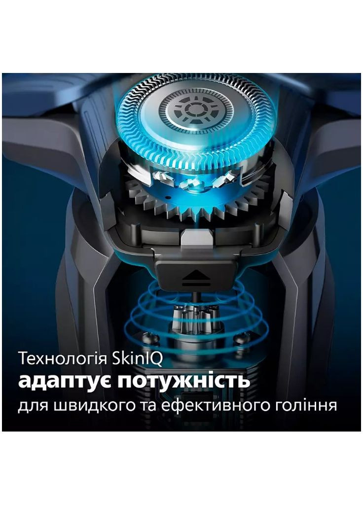 Электробритва S7886/58 (6862513) Philips (314982209)