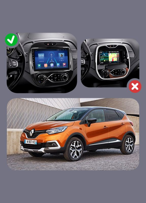 Штатная магнитола 9" для Renault Captur I 2012-2017 6/128Gb 4G Wi-Fi GPS Top Рено 3шт Lesko (336198524)