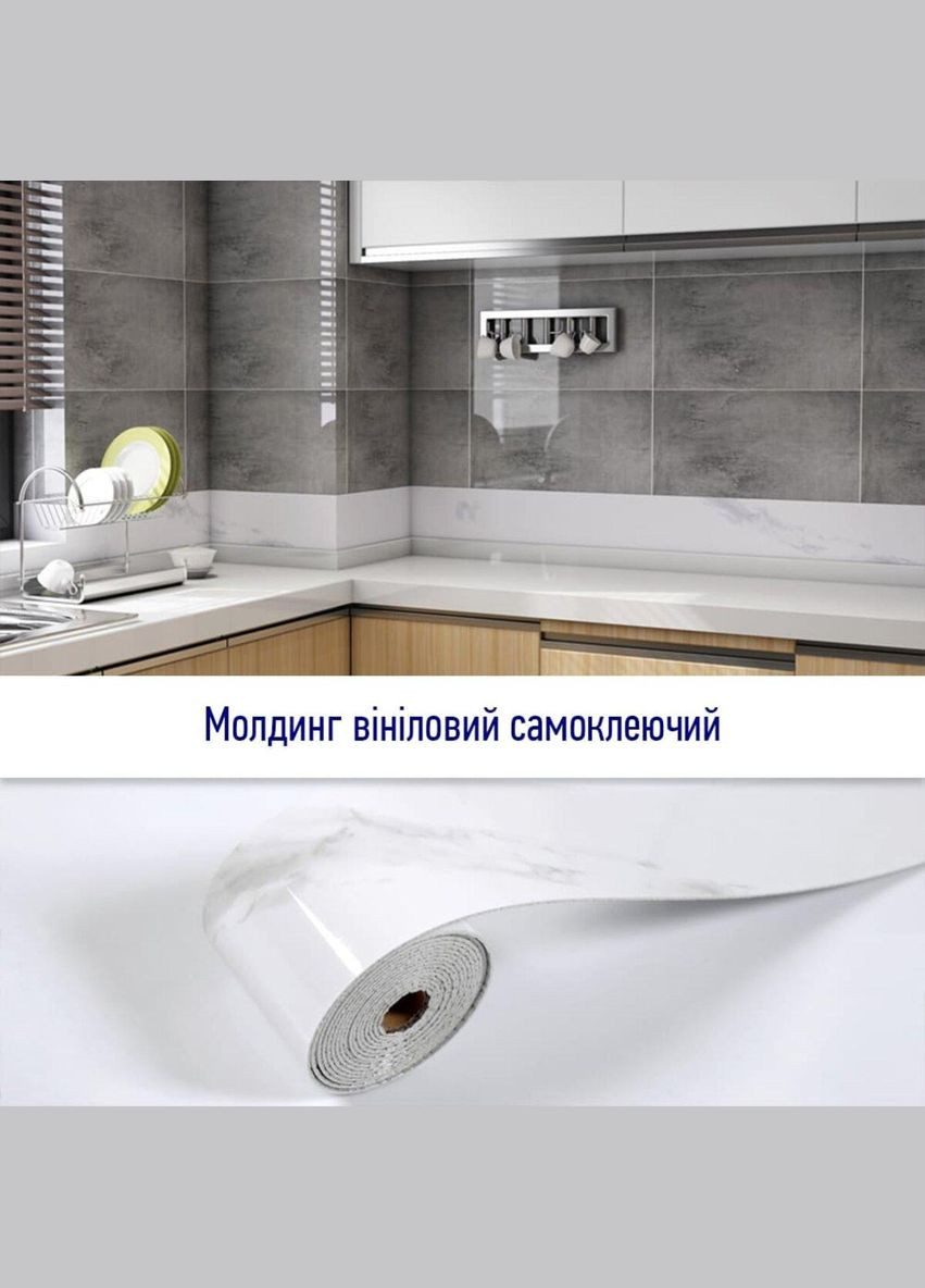 Молдінг вініловий самоклеючий глянсовий D (3DPanda-1791) Sticker Wall (323155302)