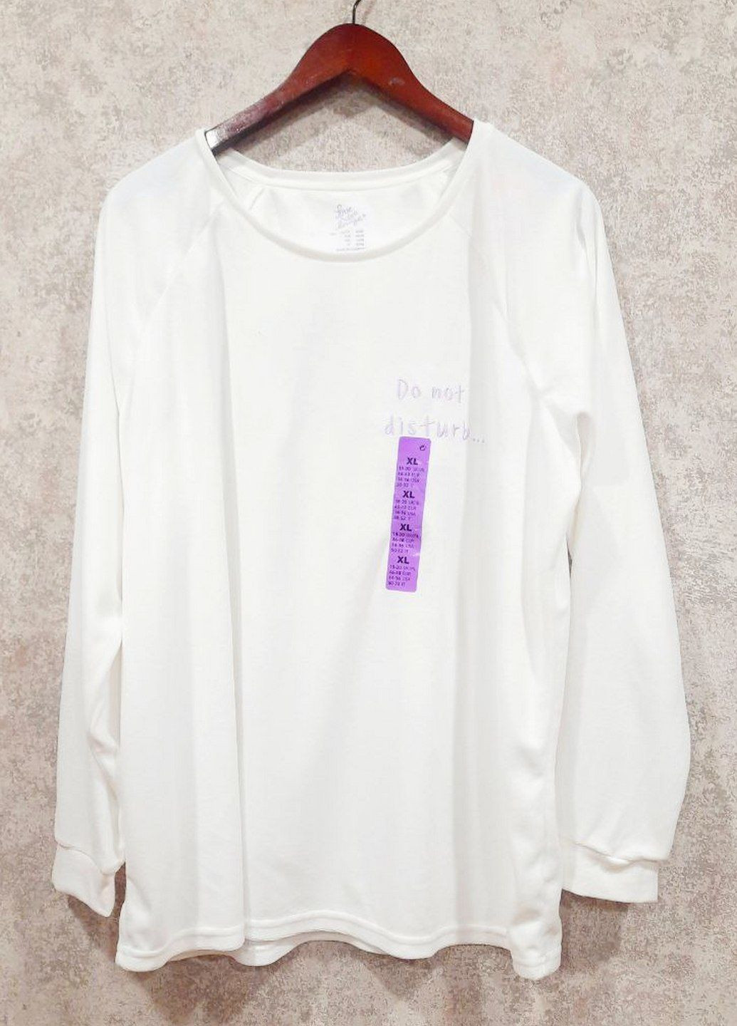 Комбінована піжама Primark