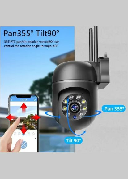 Беспроводная IP-камера 2.4G PTZ WIFI 2K IP Camera, Wi-Fi V360 с удаленным доступом + блок питания Black IMOU (309161545)