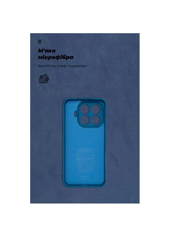 Чехол ICON для Xiaomi 15T Pro 5G Camera cover Dark Blue (ARM86990) ArmorStandart (374118228)
