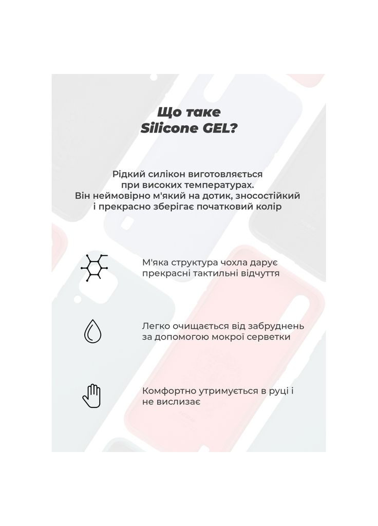 Чохол до мобільного телефона ICON Samsung A06 (A065) Camera cover Lavender (ARM80137) ArmorStandart (357208961)