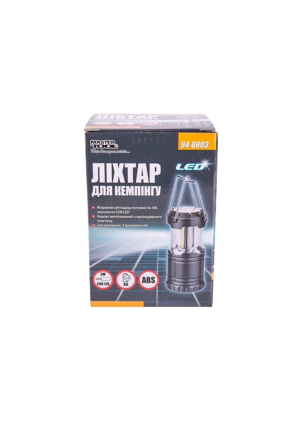 Фонарь кемпинговый 3W COB LED противоударный для outdoor 200 lumen на батарейках AA (3 шт.) Mastertool (332206106)