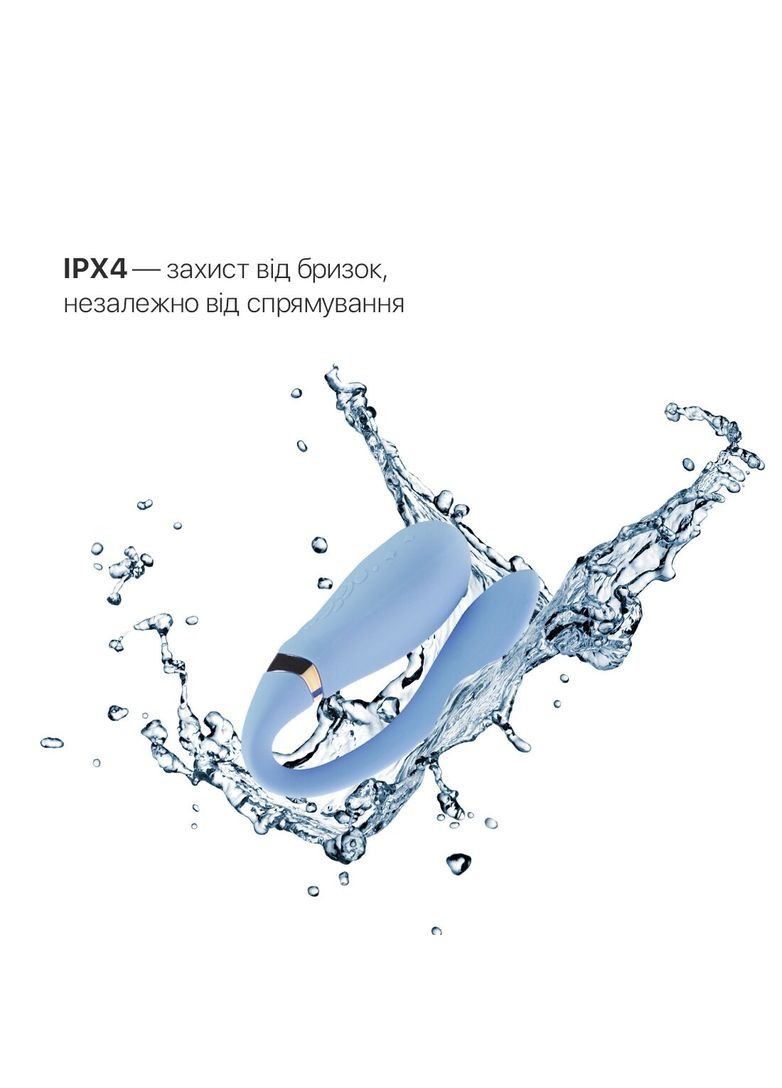 Смартвібратор для пар — Fanfan Royal Blue Zalo (371881190)