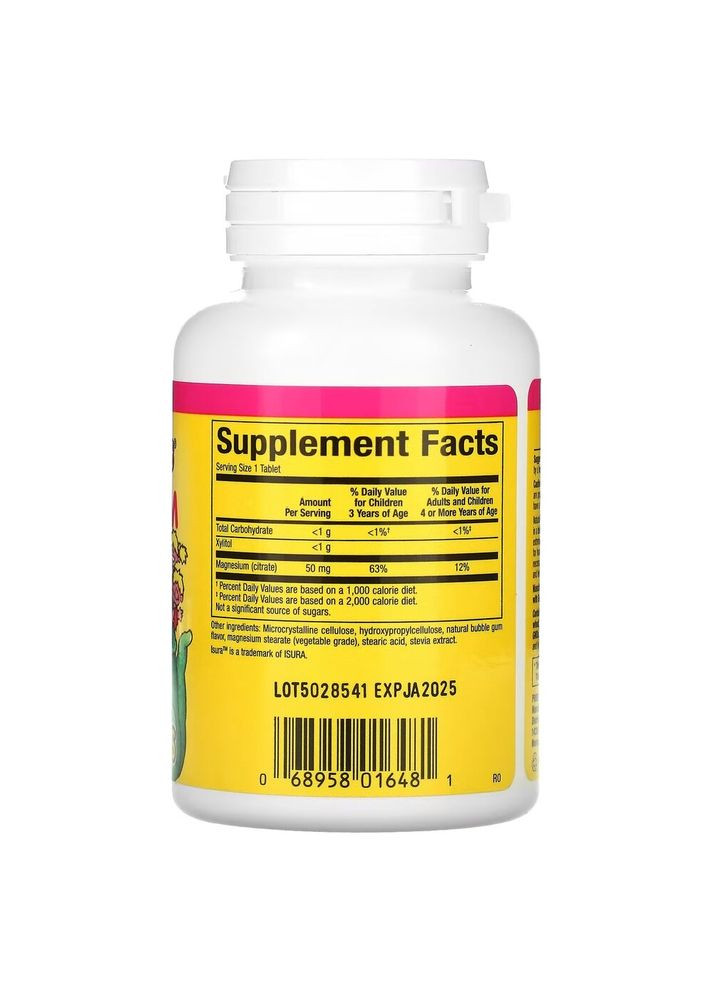 Магний для детей Big Friends Magnesium Citrate 50 mg, 60 жевательных таблеток Natural Factors (329188347)