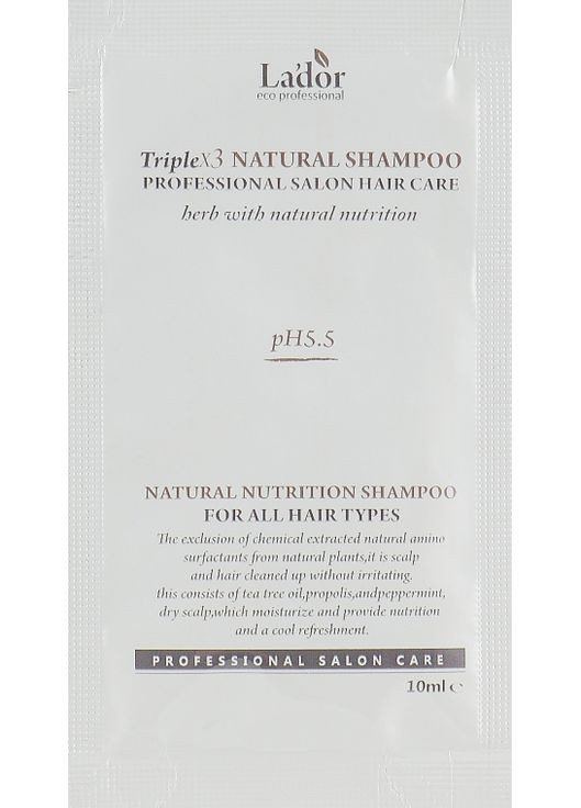Бессульфатный шампунь (пробник) Triplex Natural Shampoo 10ml (388761-31155484) La'dor (368603067)
