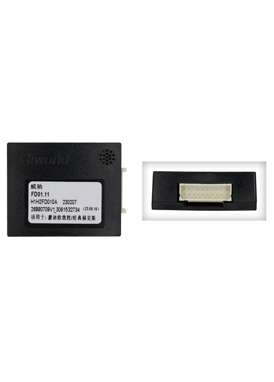 Установочный комплект серии под Ford SMAX 1 2006-2015 (F1) (W2) 9 дюймов QIV (304389554)