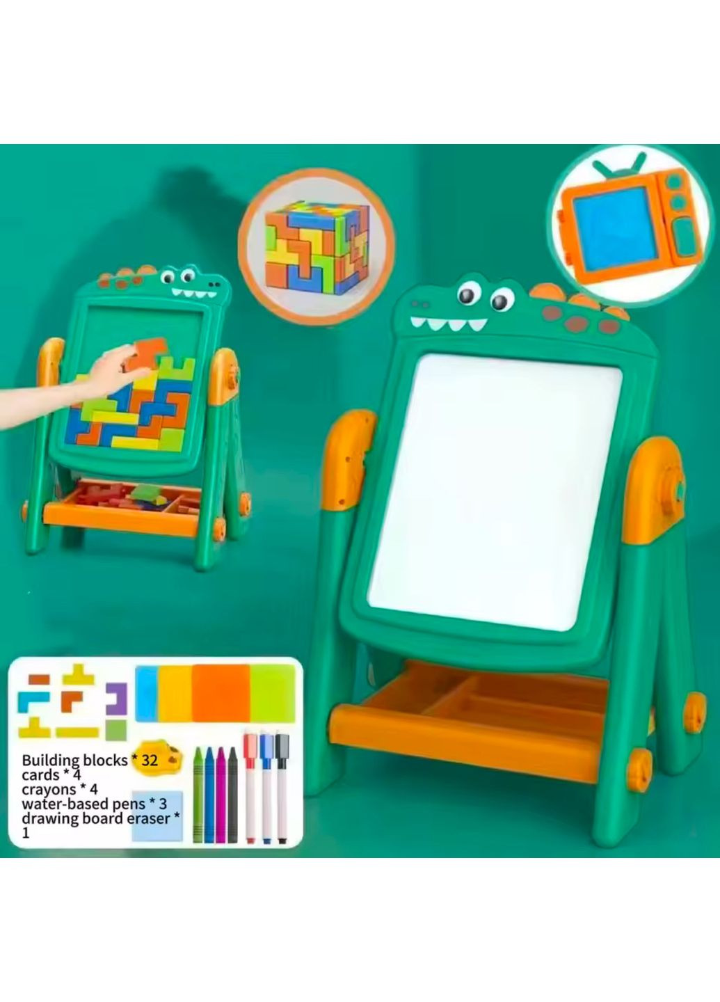 Детский двухсторонний мольберт с конструктором, магнитно-маркерной доской и аксессуарами, от 2 лет No Brand (364553182)