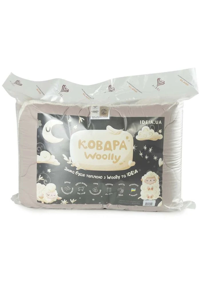 Ковдра 175х210 WOOLLY зимова IDEIA (386600717)